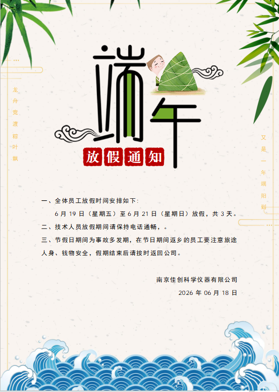 7b6dd455a4702107fd82e0ec23c201e5.png